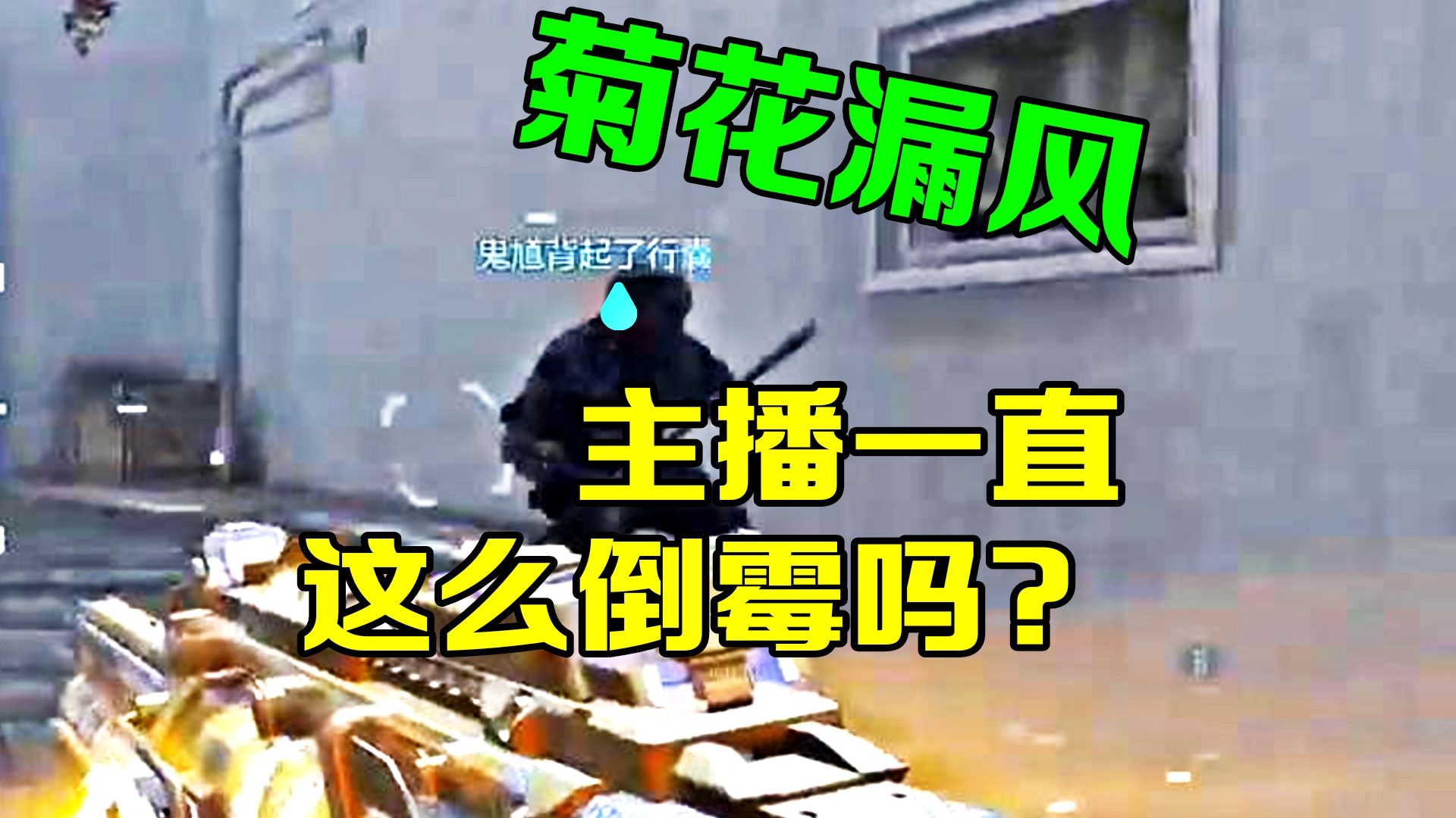言出法随游戏手机版视频-言出法随游戏手机版：独特法术系统与精彩剧情带来全新体验