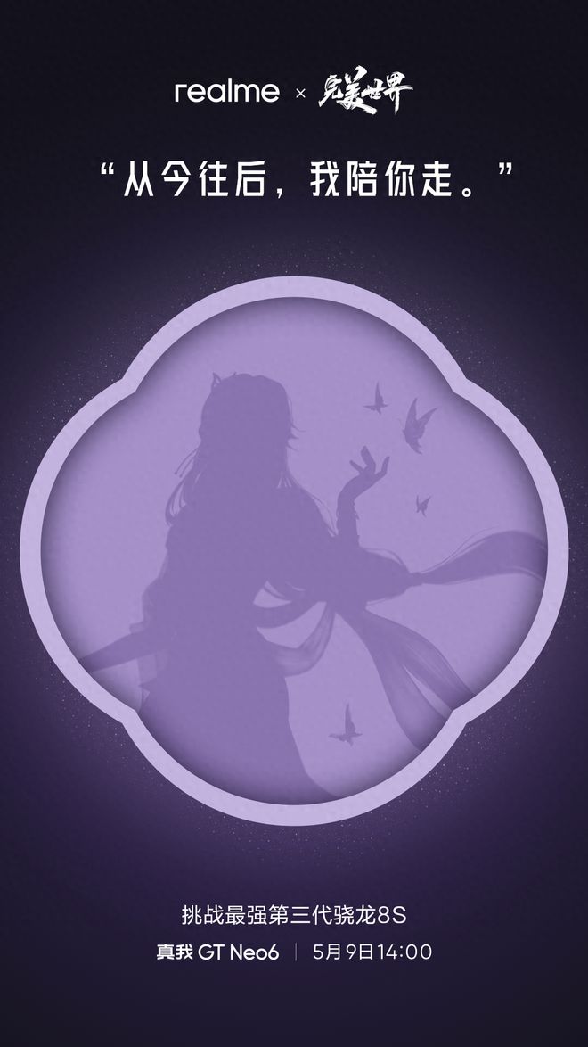 睡眠游戏手机测评-最新睡眠游戏手机：不影响睡眠的沉浸式游戏体验，你值得拥有