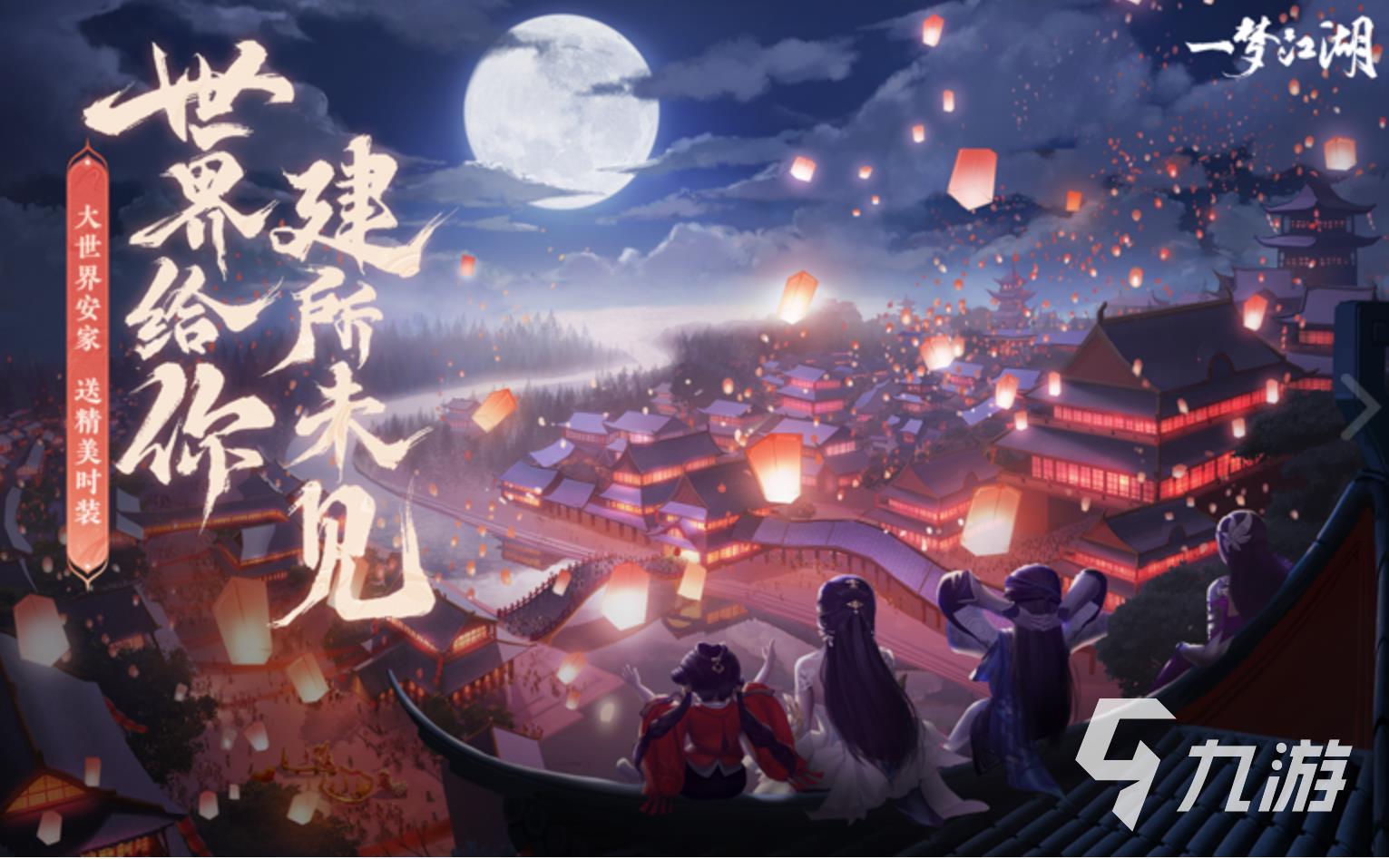一战殖民地_一战时期各国殖民地_一战前殖民游戏推荐手机