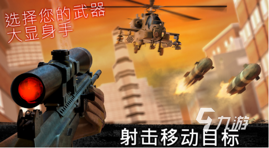 希望之乡手机游戏下载苹果-在苹果手机上下载希望之乡游戏，开启惊喜探索之旅