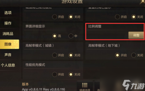 新手机可以玩几天游戏-新手机带我探索游戏新世界，畅玩高画质高帧率游戏
