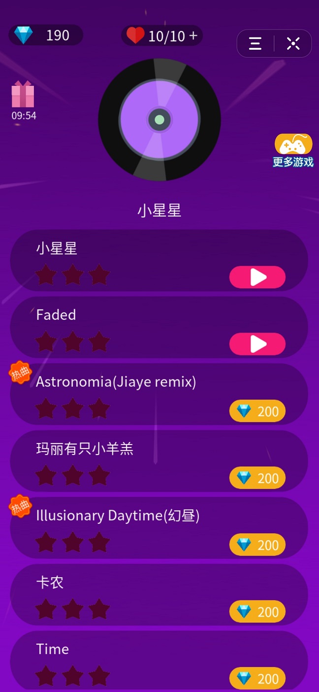 搜索手机上好玩的小游戏-手机小游戏宝藏：从益智到音乐，从经营到刺激，总有一款适合你