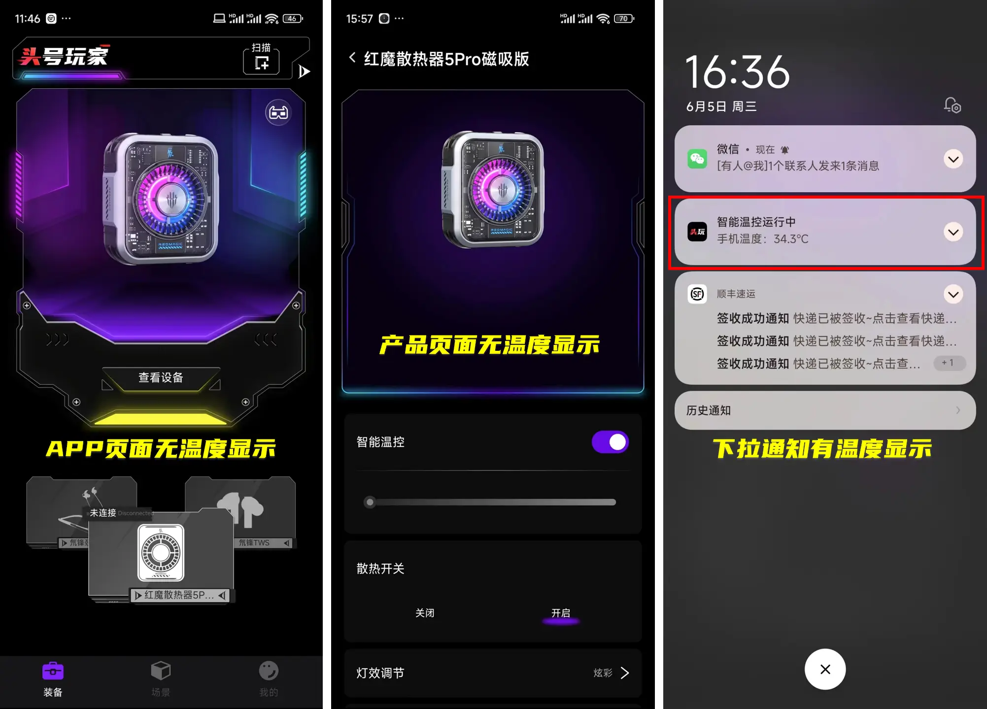 隐藏小米手机游戏怎么打开_手机怎样隐藏游戏小米10_隐藏小米手机游戏怎么设置