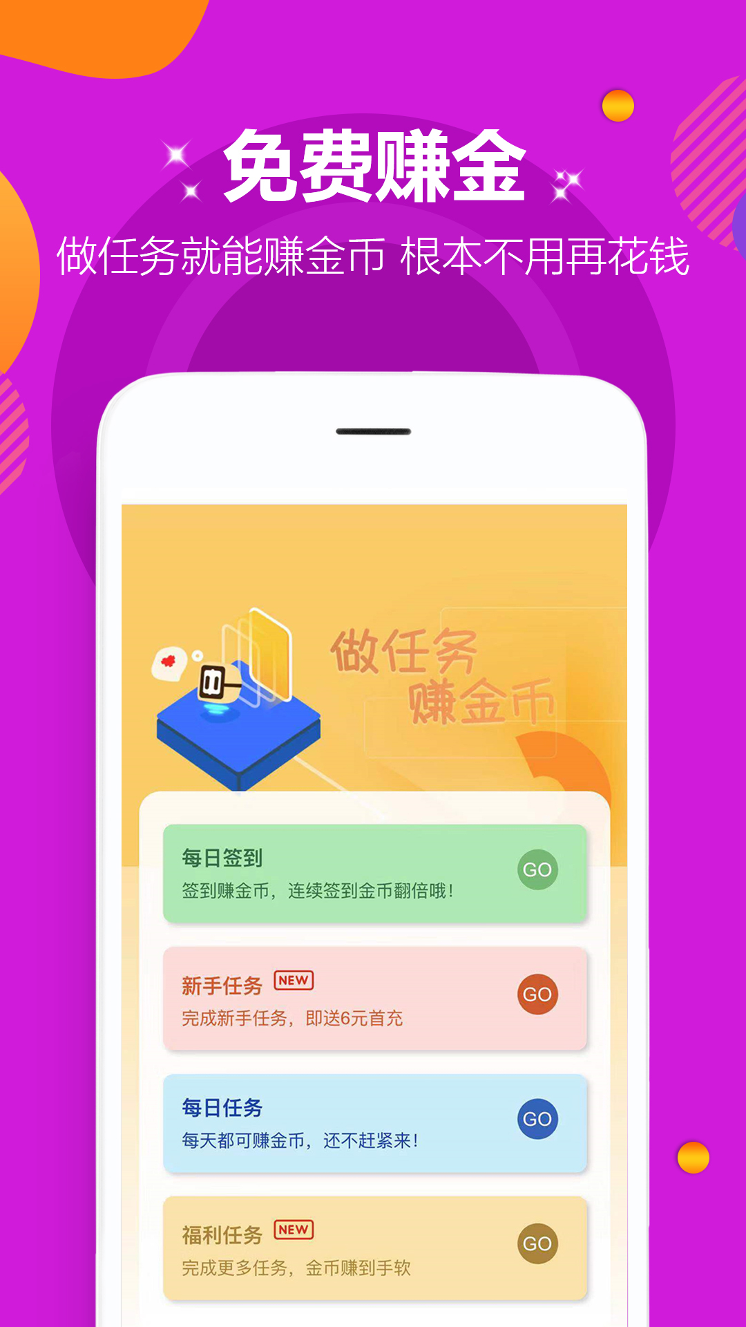 游戏手机打开游戏空间就卡-游戏手机卡成 PPT，是性能怪兽还是坑货？