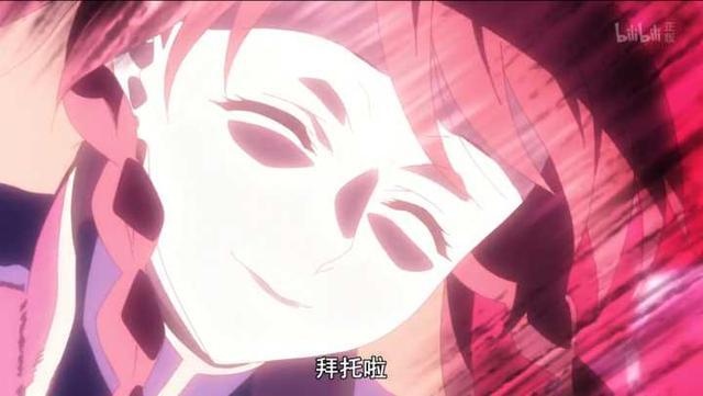 筑城院真鉴_筑城院真鉴头像_鉴筑什么意思