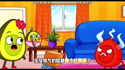 红辣椒在线观看免费完整版高清_红辣椒在线观看免费完整版高清_红辣椒在线观看免费完整版高清