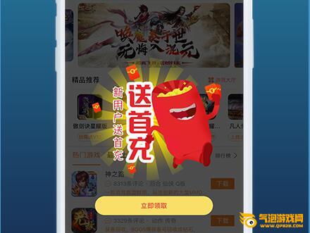 广告里装修的游戏_装修游戏苹果_装修无广告游戏ios手机