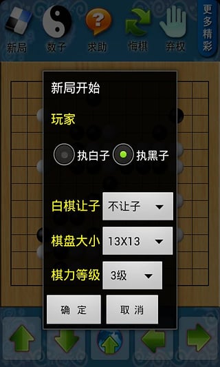 下载手机斗地主的免费游戏-免费斗地主游戏来袭，画面清晰操作简单，随时随地一较高下