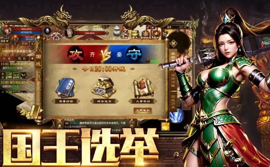 小霸王游戏手机版app_小霸王游戏下载手机版_小霸王游戏合集安卓版
