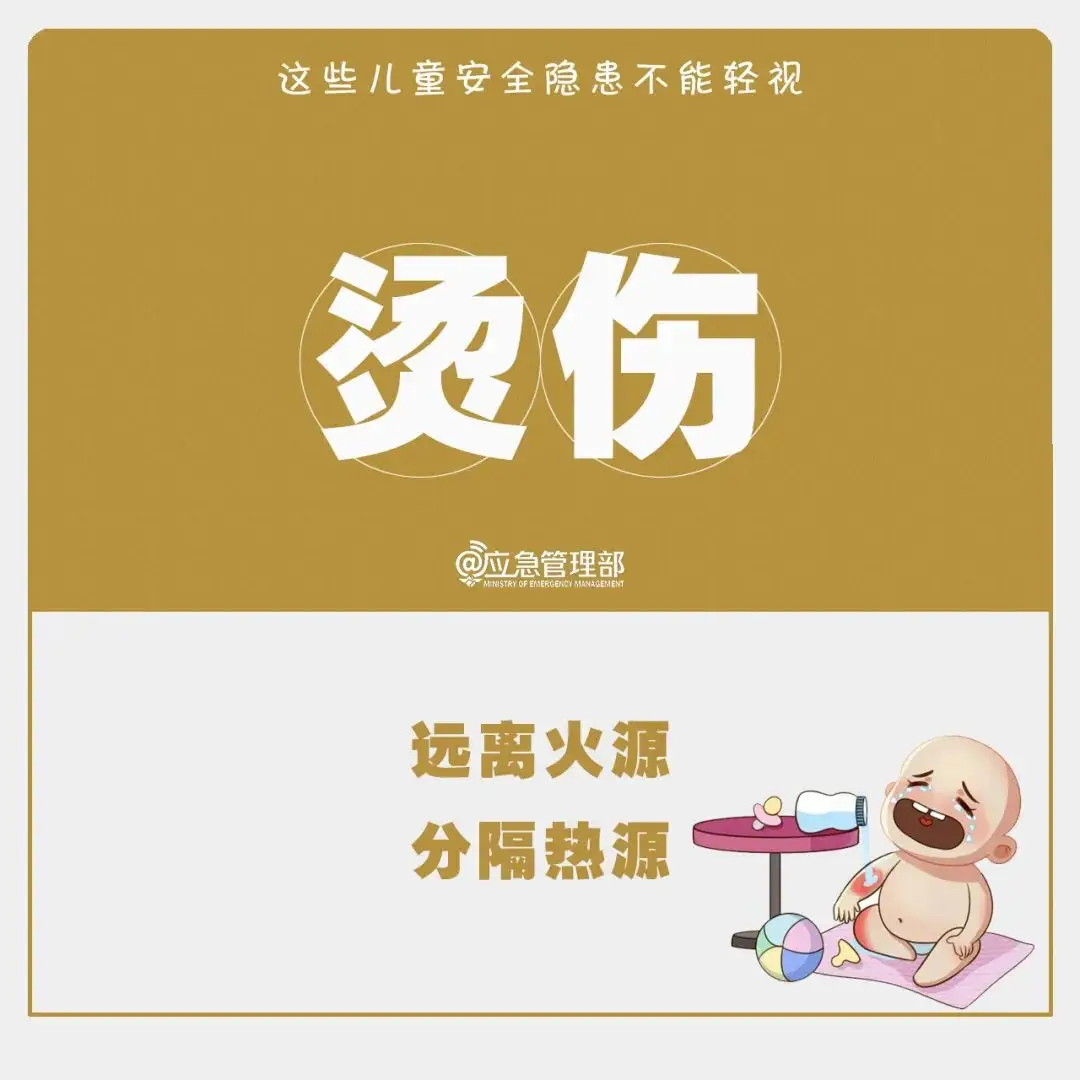 违法小孩收集手机游戏犯法吗_小孩收集手机游戏违法吗_违法小孩收集手机游戏怎么处罚