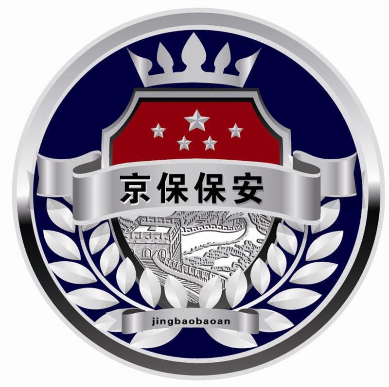 爱企查官网下载_爱企查查企业_爱企查企业查询在线