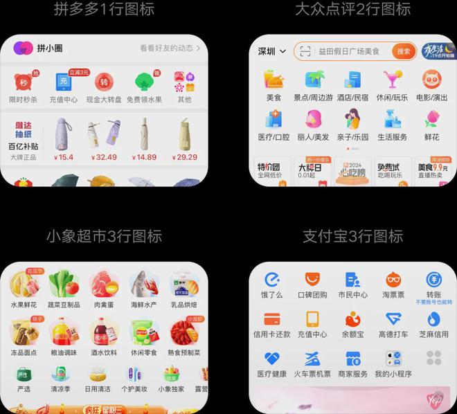 电脑版淘宝_淘宝电脑版回收站在哪里_淘宝电脑版官网登录