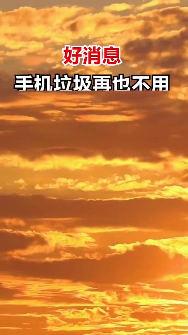 为什么玩游戏手机老是卡顿_玩游戏手机太卡_玩手机游戏老卡怎么办