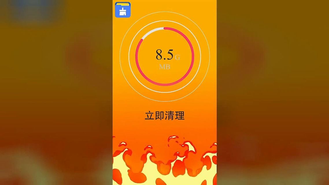 玩手机游戏老卡怎么办_为什么玩游戏手机老是卡顿_玩游戏手机太卡