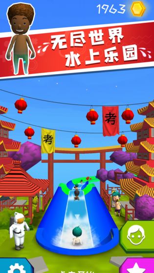 驻留游戏手机版_驻留游戏攻略_驻留中文版下载