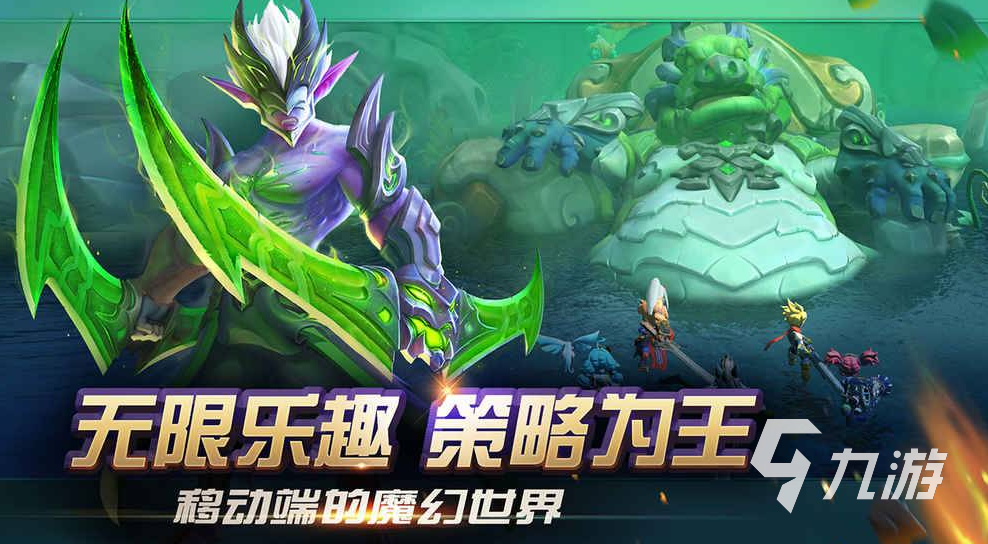 手机真实联机游戏下载_联机版手游下载_联机游戏app
