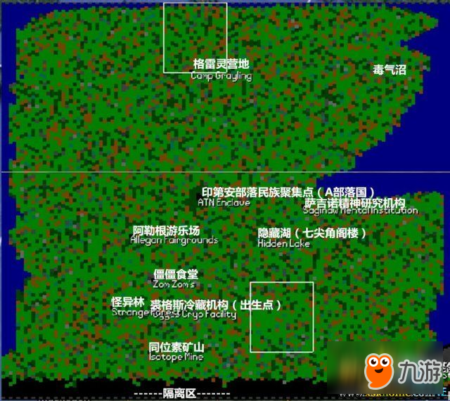 有没有探索类的游戏手机_探索类游戏 手机游戏_游戏探索类手机推荐