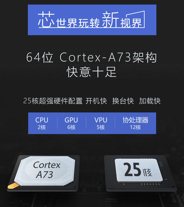 熊孩子玩儿童手机游戏，内购陷阱让家长防不胜防