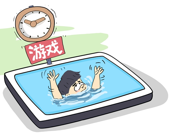 应该小孩玩手机游戏吗_小孩应该不应该玩手机游戏_小孩玩手机游戏有好处吗