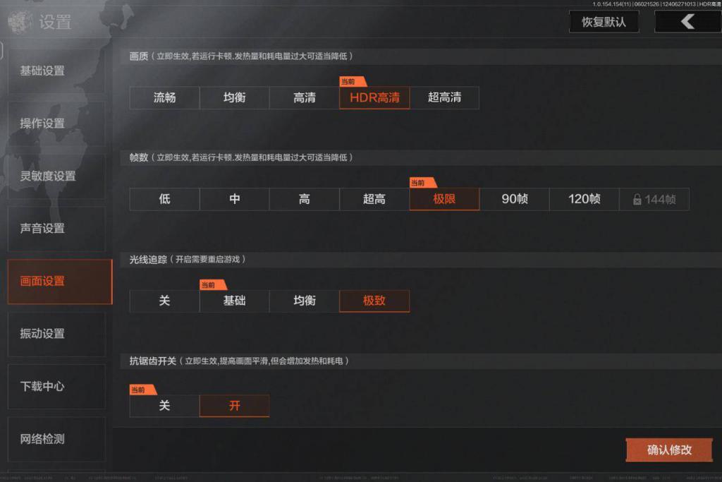 手机游戏开发_游戏手机最重_手机游戏排行榜