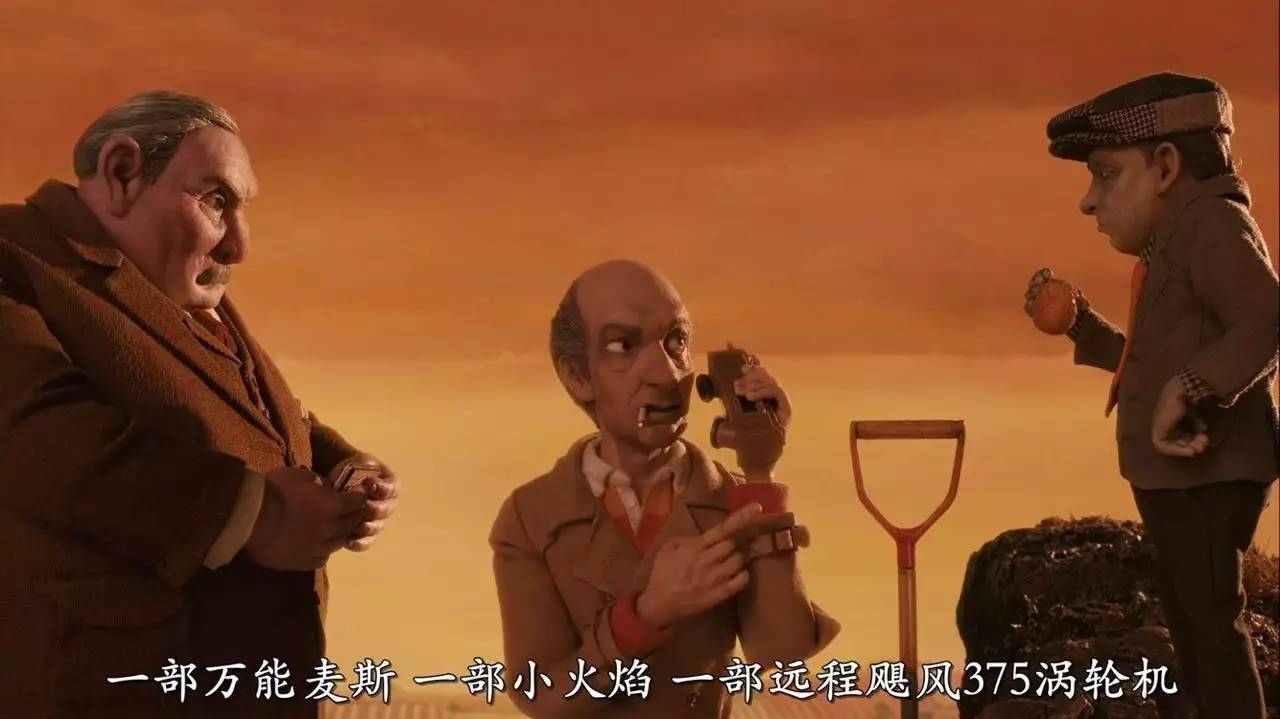 电影了不起的盖茨比-了不起的盖茨比：梦想与爱情的华丽交响曲，却隐藏着人性的虚伪