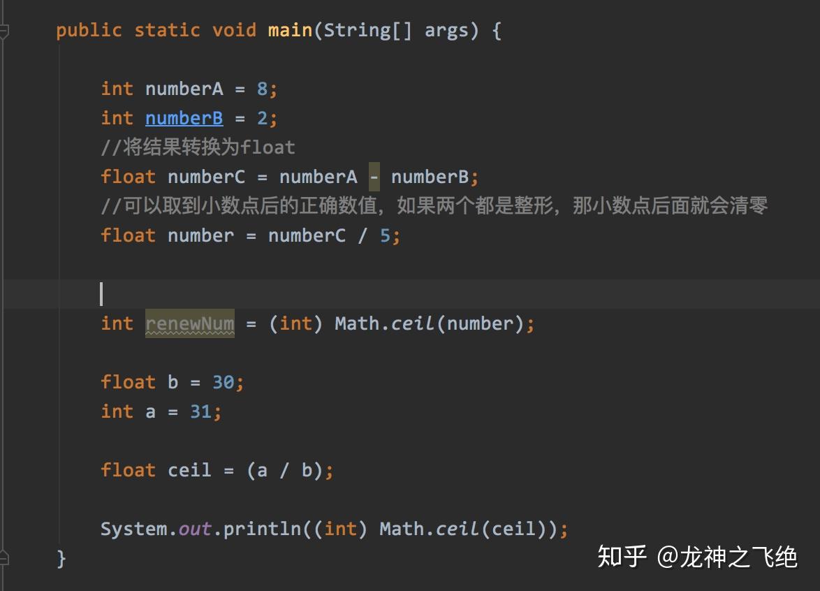 函数指什么_函数意思是什么_ceil函数是什么意思