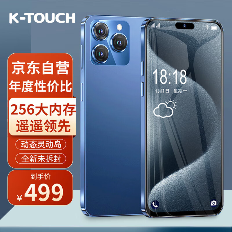 天语手机变游戏手机-天语手机变身游戏手机，超强散热、酷炫外观，游戏体验超棒