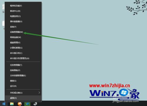 鼠标失灵按什么键恢复_鼠标失灵_鼠标失灵了怎么修复