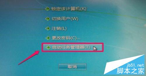 鼠标失灵_鼠标失灵按什么键恢复_鼠标失灵了怎么修复