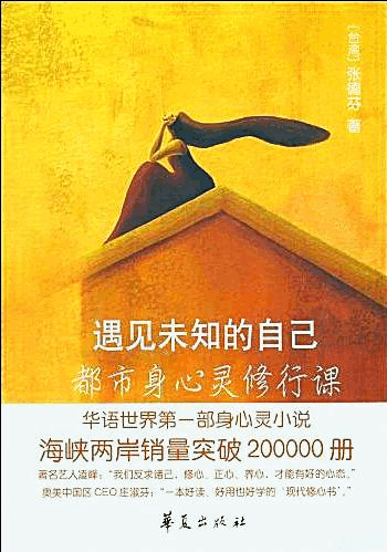 河合律_河合_河合奈保子