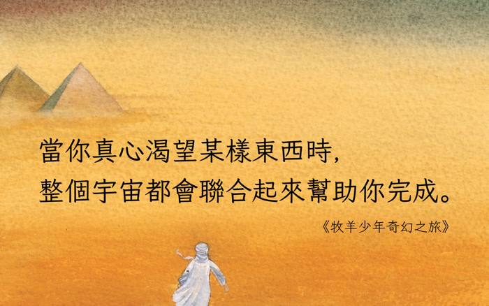 河合奈保子_河合律_河合
