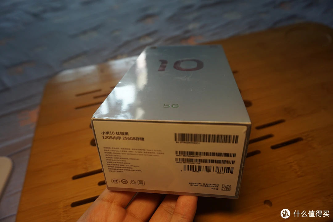 游戏验证码要扣话费吗_游戏买东西需要手机验证码_平台买验证码