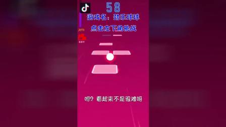 推荐手机打字游戏-快来试试这些超酷的手机打字游戏，让你打字速度飙升