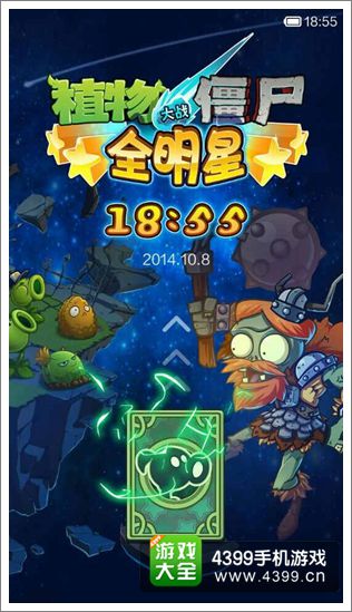 小米分屏打手机游戏没声音_小米手机7怎么分屏打游戏_小米手机打游戏时分屏