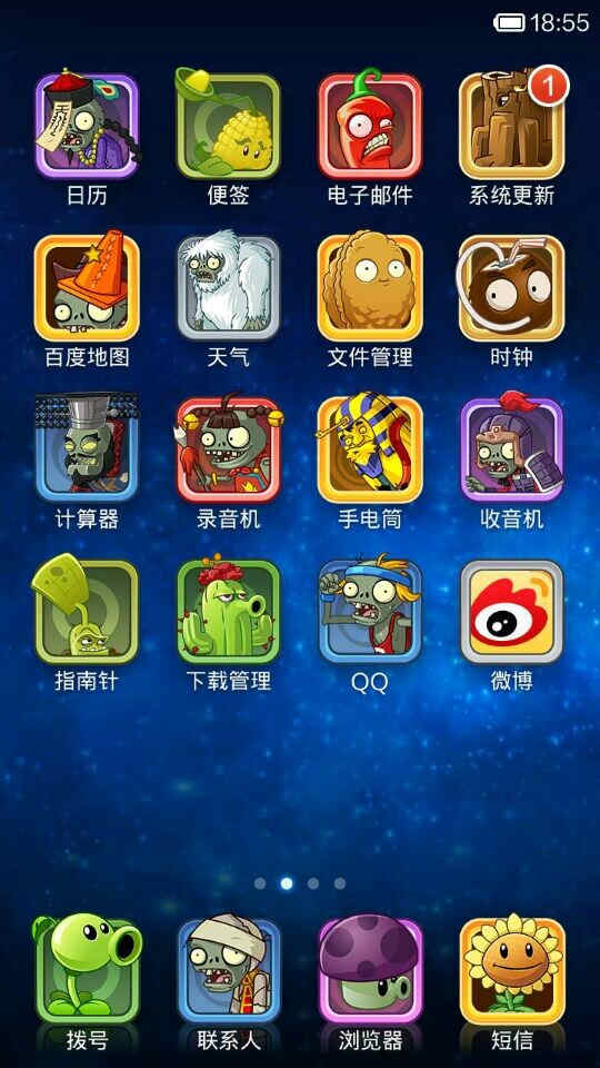 小米手机7怎么分屏打游戏_小米分屏打手机游戏没声音_小米手机打游戏时分屏