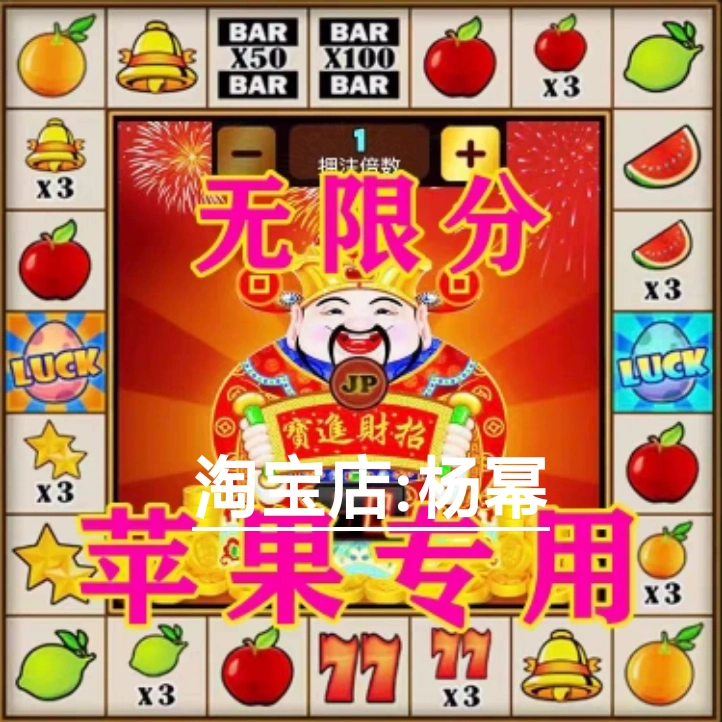 玩游戏时苹果手机屏幕坏了_苹果手机换屏后玩游戏断触_坏屏幕苹果玩手机游戏时会卡吗