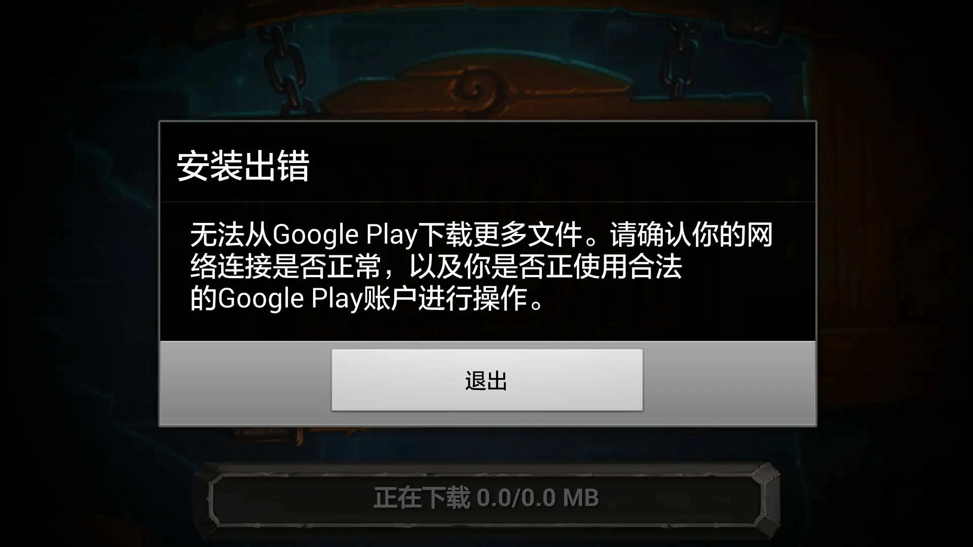 最好用的手机游戏平台_好的手机游戏平台_平台手机好游戏用什么软件