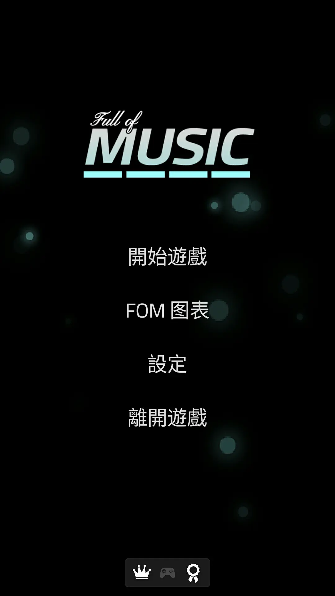 最好用的手机游戏平台_平台手机好游戏用什么软件_好的手机游戏平台