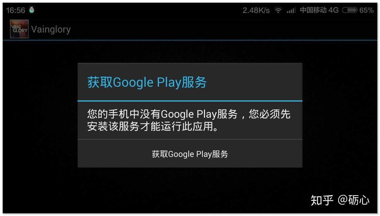 最好用的手机游戏平台_好的手机游戏平台_平台手机好游戏用什么软件