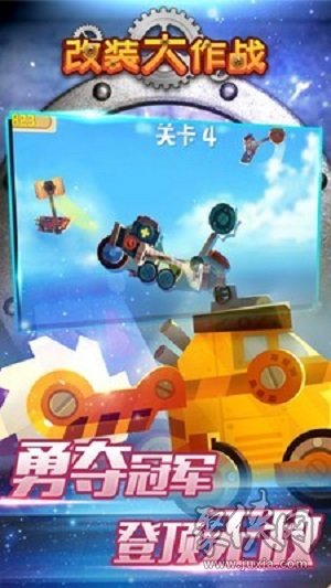 双武器手机游戏_武器游戏大全_武器类手游