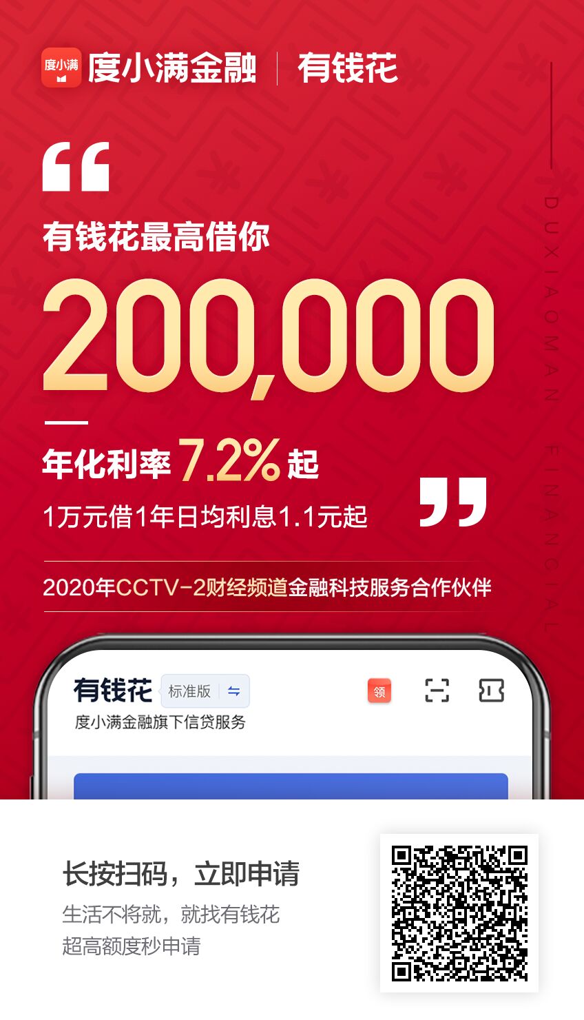 js定时器_定时器js使用方法_定时器js怎么写