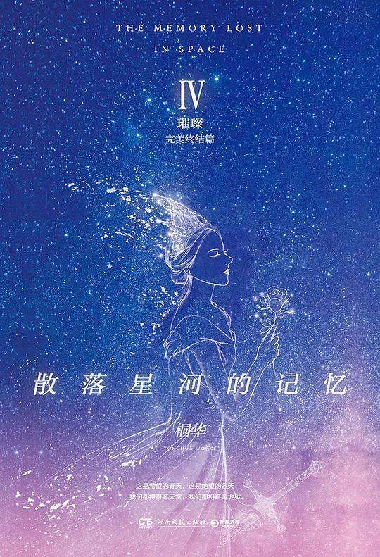 阿明阿诺德生日_阿明阿诺德是什么巨人_阿明阿诺德