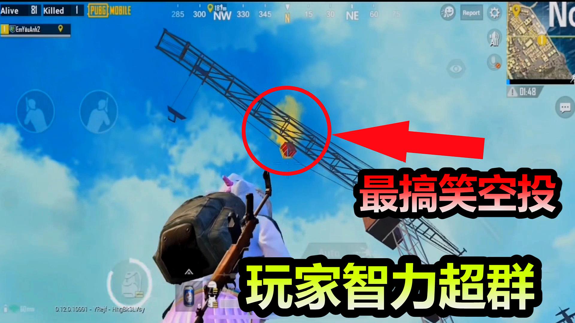 为什么手机游戏语速变快-游戏语速太快，是紧张刺激还是折磨玩家？听听老玩家怎么说