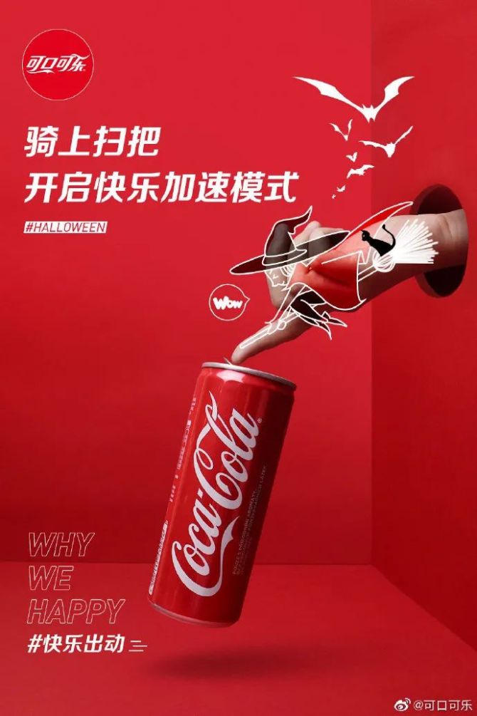 骑享租_享骑电单车_享骑电动车押金多少钱