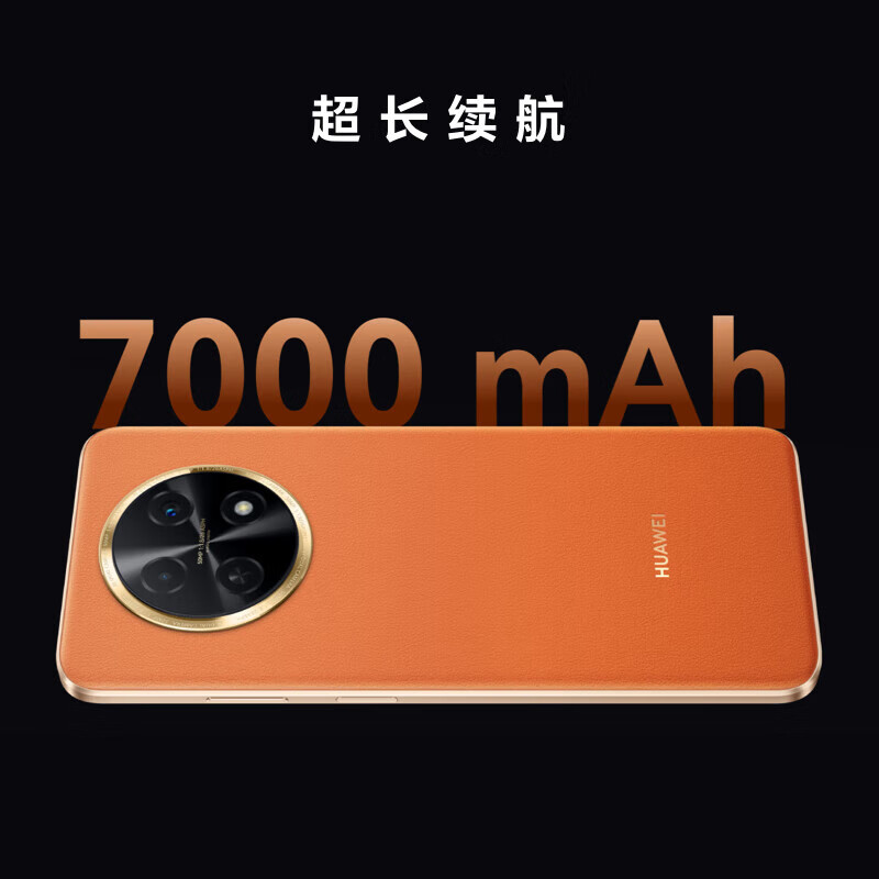 2021学生游戏手机_学生游戏手机价格_低价游戏手机学生党