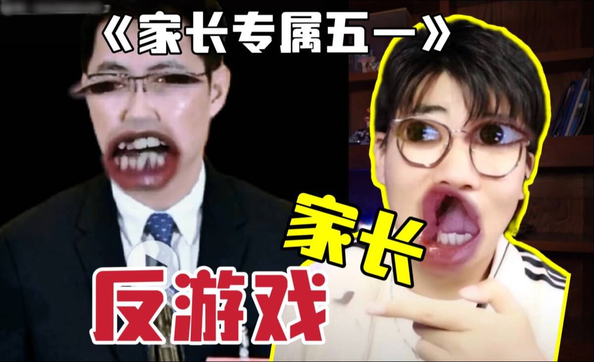 韩国五一放假吗_2021韩国五一放假吗_韩国五一放假不