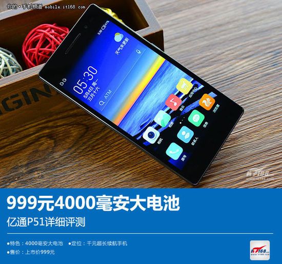 玩游戏必备手机哪个好用-玩游戏必备手机攻略：处理器、屏幕、电池、散热，一个都不能少