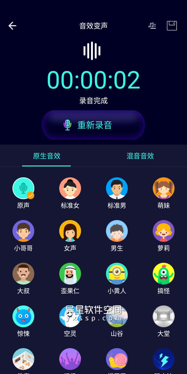 问答游戏手机铃声-有趣的手机铃声:问答游戏主题曲,带你进入充满未知和奇遇的世界 问答游戏手机铃声-有趣的手机铃声:问答游戏主题曲,带你进入充满未知和奇遇的世界