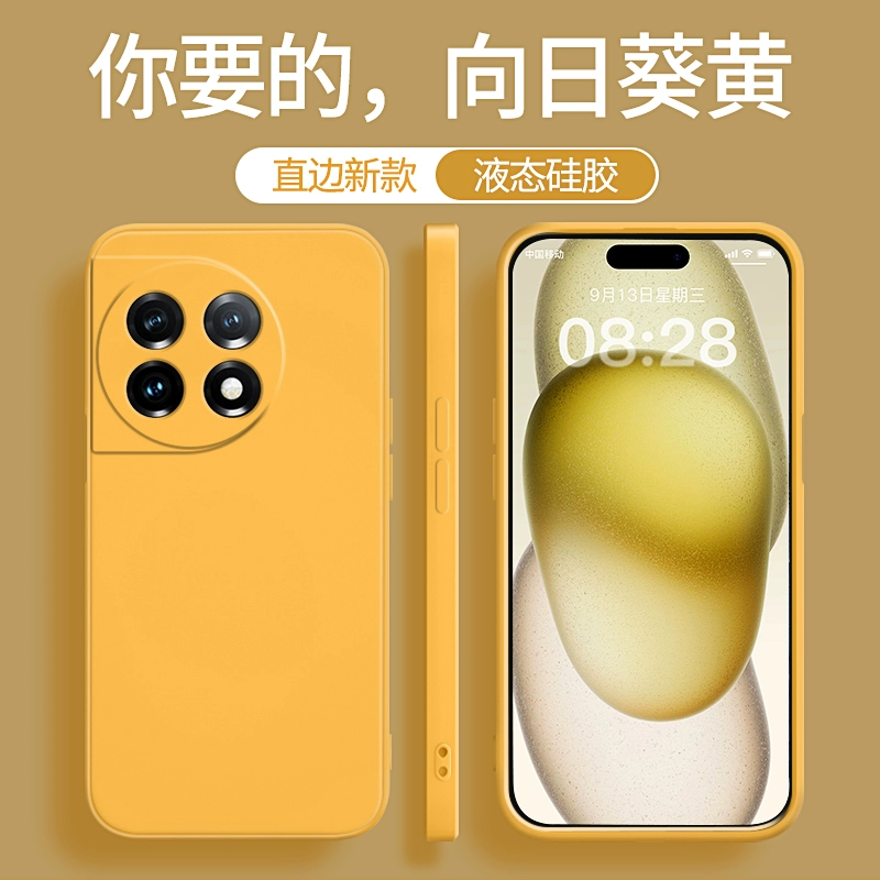 怎么做可以玩游戏的手机_用手机游戏_一加手机拿来玩游戏怎么样