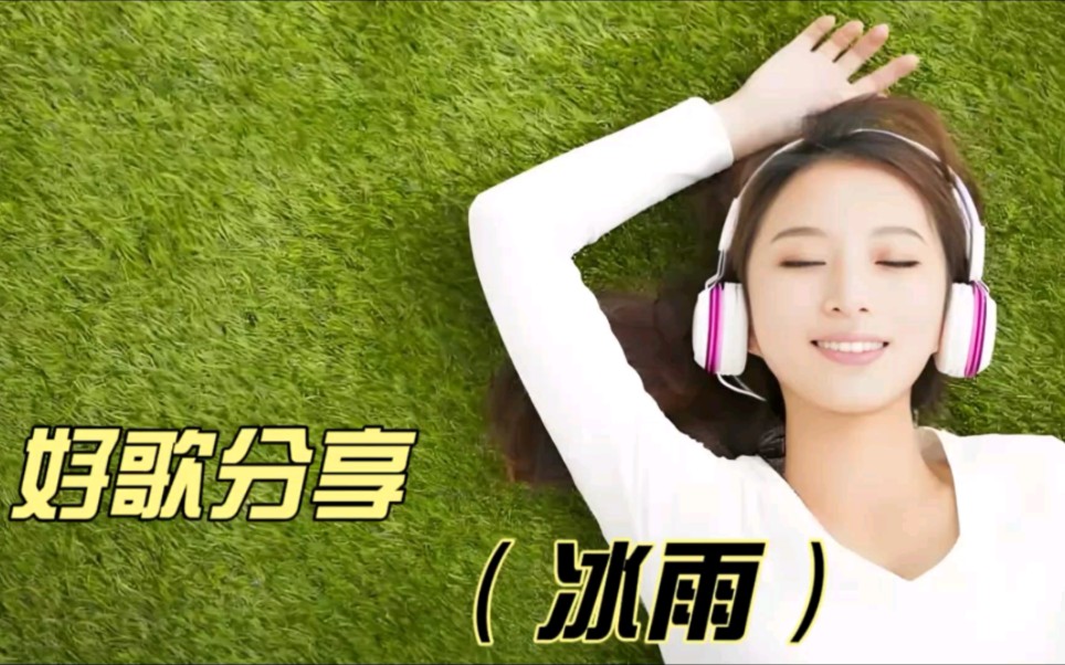 李莓铃：温暖如阳光，独特如旋律，令人难忘的存在